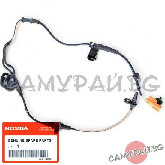 Датчик за ABS заден, десен OEM 57470-SJC-A01, 57470SJCA01 HONDA Ridgeline