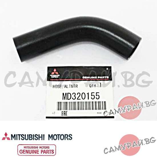 Маркуч за масло, на вакум помпа OEM MD320155, MITSUBISHI L200