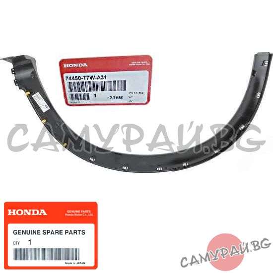 Лайстна на заден ляв калник OEM 74450-T7W-A31, 74450T7WA31 HONDA HR-V