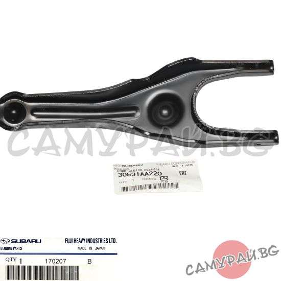 Вилка за съединител OEM 30531-AA220, 30531AA220 SUBARU Forester
