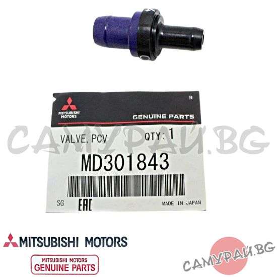 Клапан картерни газове (PCV) OEM MD301843, MITSUBISHI Lancer