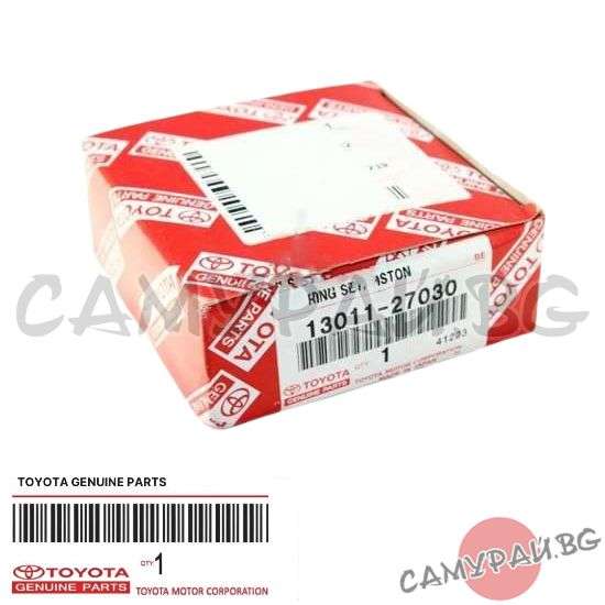 Сегменти STD к-кт за 1 цилиндър OEM 13011-27030, 1301127030 TOYOTA RAV4