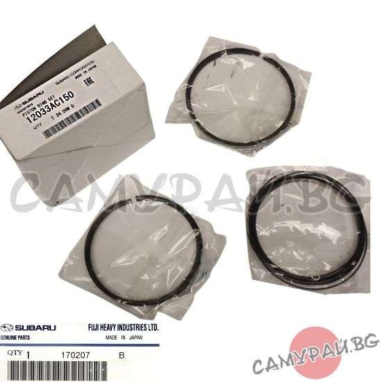 Сегменти к-кт STD OEM 12033-AC150, 12033AC150 SUBARU XV