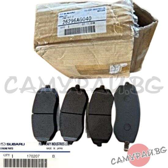 Спирачни накладки предни OEM 26296-AG040, 26296AG040 SUBARU Tribeca