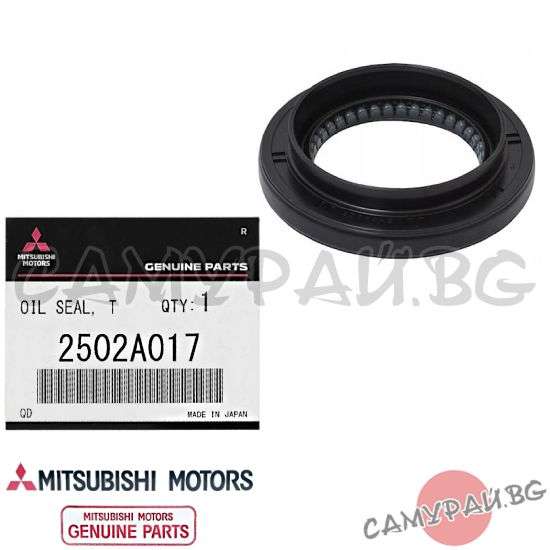 Семеринг за скоростна кутия към дясна полуоска OEM 2502A017, MITSUBISHI OUTLANDER