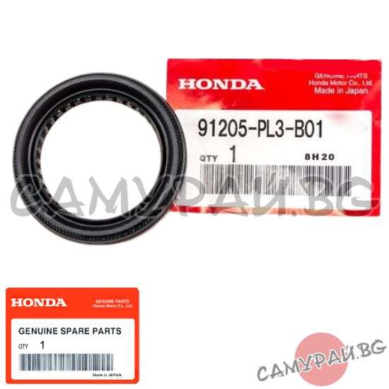 Семеринг диференциал към лява полуоска OEM 91205-PL3-B01, 91205PL3B01 HONDA CR-V