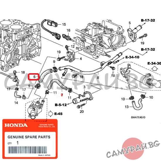 Маркуч охладителна система OEM 19504-RBD-E00, 19504RBDE00 HONDA CR-V