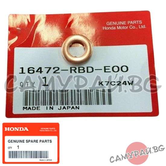 Уплътнение под дюза (инжектор) OEM 16472-RBD-E00, 16472RBDE00 HONDA CR-V