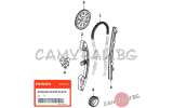 Ангренажна верига (126L) OEM 14401-RB0-003, 14401RB0003 HONDA Jazz