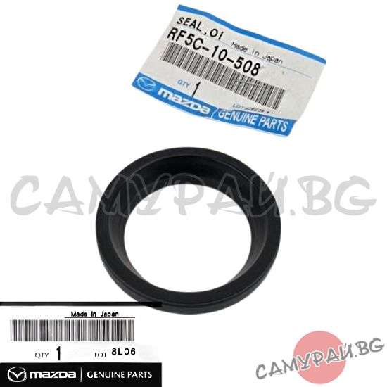Уплътнение за дюза, капак на клапаните OEM RF5C-10-508, RF5C10508 MAZDA 6