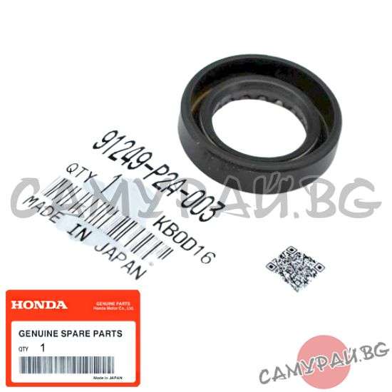 Семеринг за хидравлична помпа OEM 91249-P2A-003, 91249P2A003 HONDA HR-V