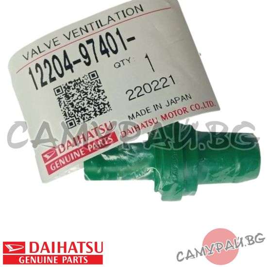 Клапан картерни газове (PCV) OEM 12204-97401, 1220497401 DAIHATSU Terios