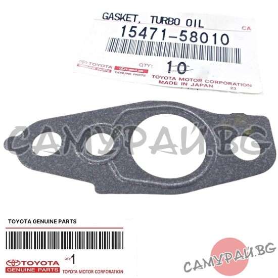 Гарнитура за тръба турбокомпресор OEM 15471-58010, 1547158010 TOYOTA 4Runner