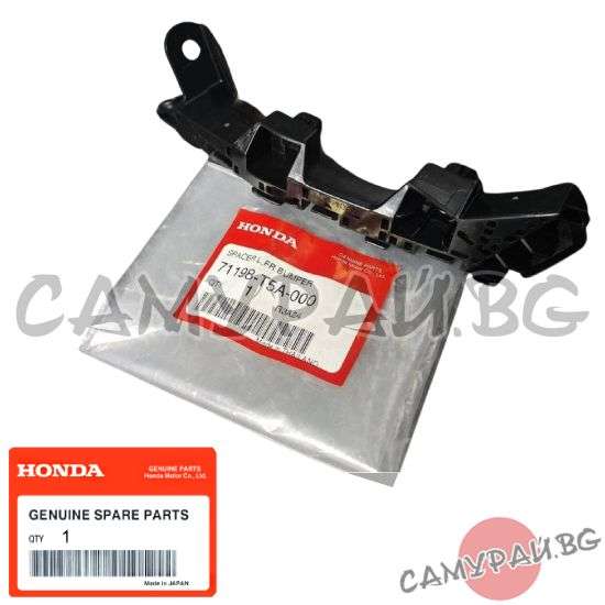 Водач за предна броня ляв към калник OEM 71198-T5A-000, 71198T5A000 HONDA Jazz