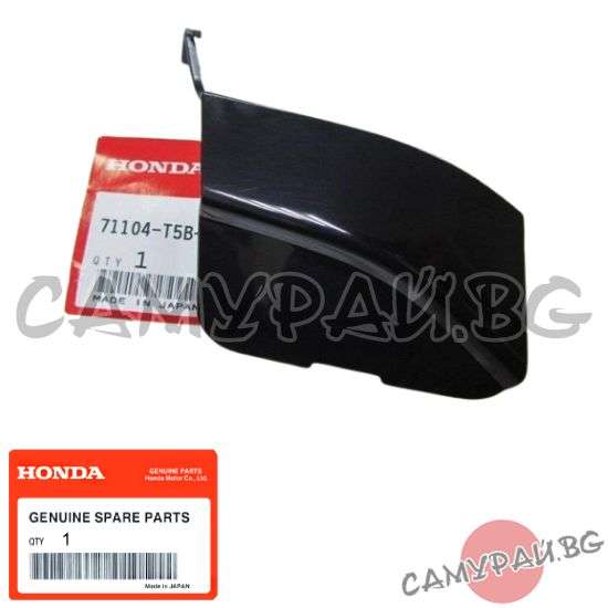 Капаче в предна броня, за теглич OEM 71104-T5B-J50, 71104T5BJ50 HONDA Jazz