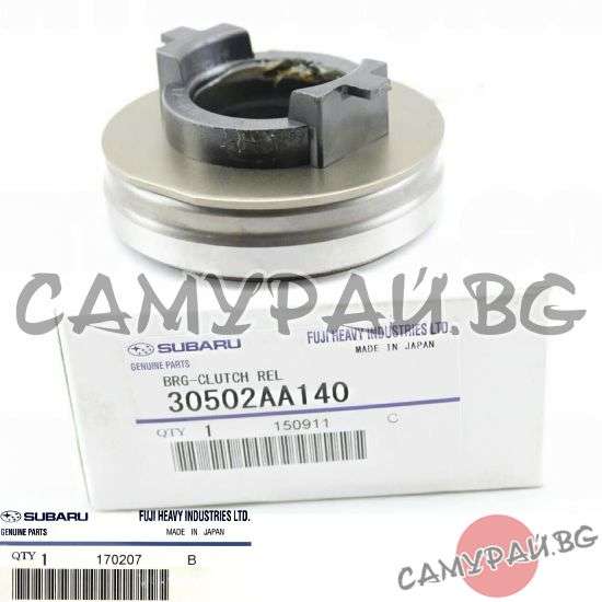 Аксиален лагер за съединител OEM 30502-AA140, 30502AA140 SUBARU LEGACY