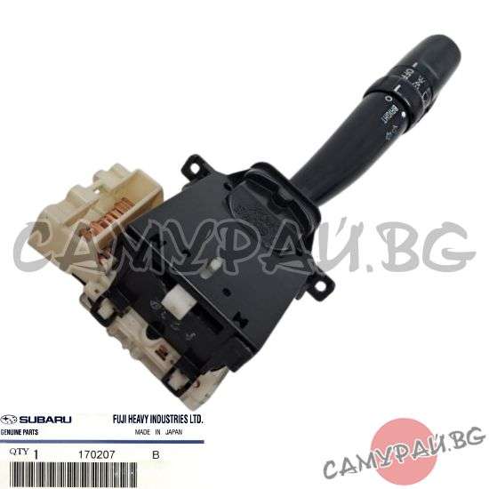 Лост за управление на мигачи и светлини OEM 83115-FE000, 83115FE000 SUBARU Forester