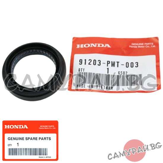Семеринг за диференциал към полуоска OEM 91203-PWT-003, 91203PWT003 HONDA CR-V