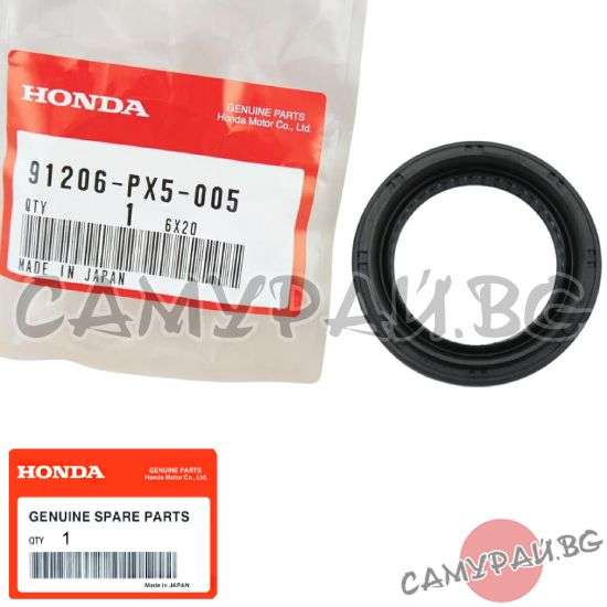 Семеринг за диференциал към дясна полуоска OEM 91206-PX5-005, 91206PX5005 HONDA CR-V