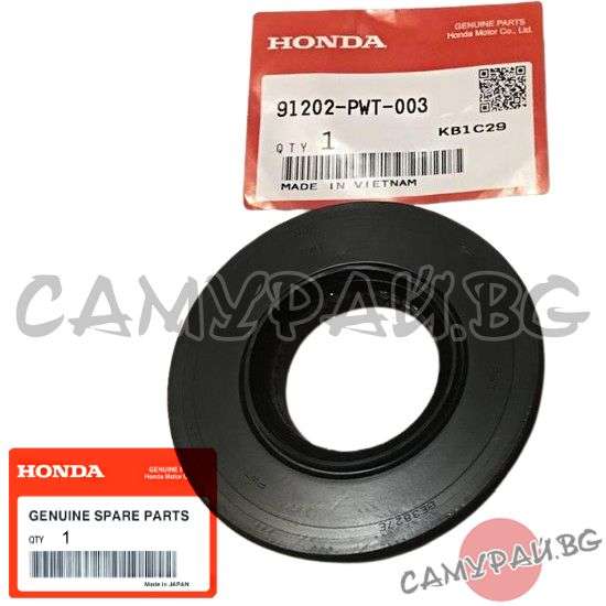 Семеринг за заден диференциал към дясна полуоска OEM 91202-P6R-003, 91202P6R003 HONDA CR-V