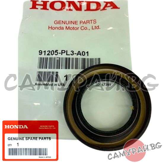 Семеринг за диференциал към лява полуоска OEM 91205-PX5-005, 91205PX5005 HONDA CR-V