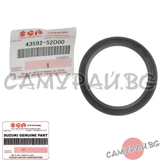 Семеринг за задна полуоска, вътрешен OEM 43592-52D00, 4359252D00 SUZUKI Grand Vitara