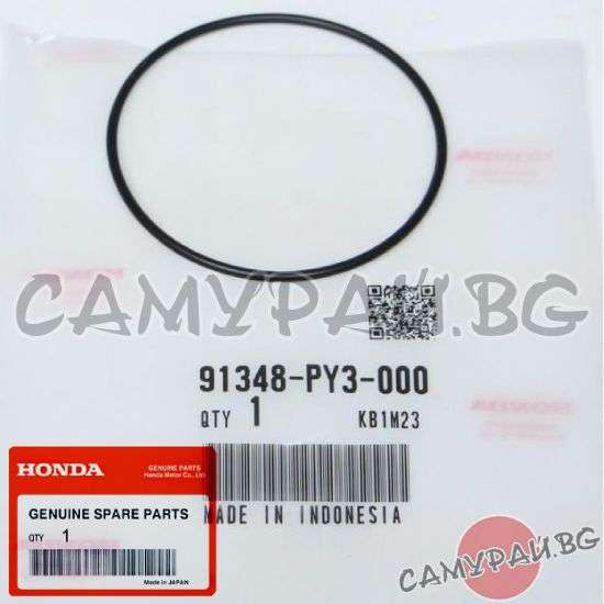 О-пръстен за хидравлична система OEM 91348-PY3-000, 91348PY3000 HONDA Odyssey
