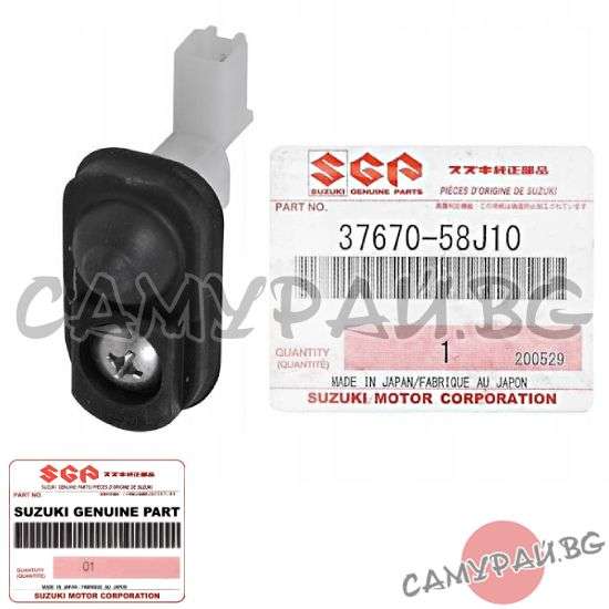 Копче-датчик за отворена врата OEM 37670-58J10, 3767058J10 SUZUKI GRAND VITARA