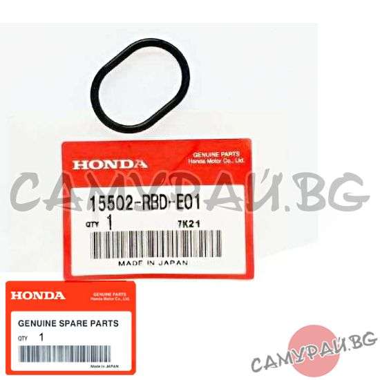 О-пръстен маслен охладител OEM 15502-RBD-E01, 15502RBDE01 HONDA ACCORD