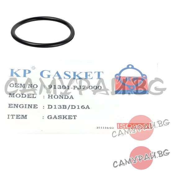 О-пръстен уплътнител на главата KP 91301PJ7000, 91301-PJ7-000 Honda Civic