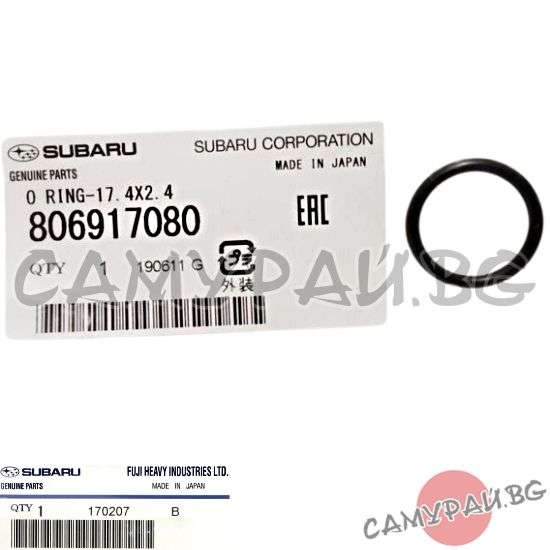 О-пръстен уплътнител OEM 806917080, Subaru Forester