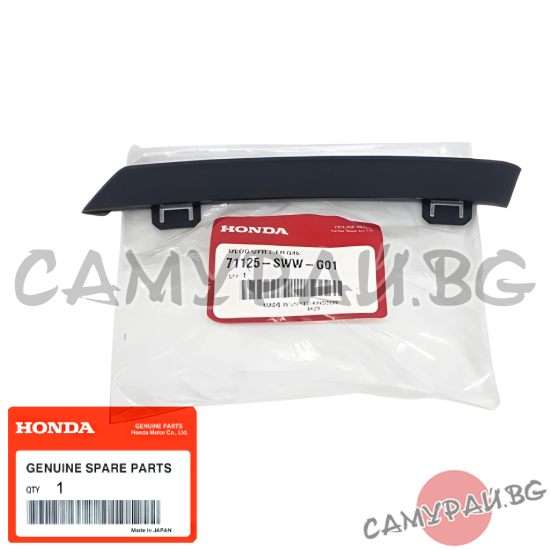 Лайстна предна решетка, горна лява OEM 71125-SWW-G01, 71125SWWG01 HONDA CR-V