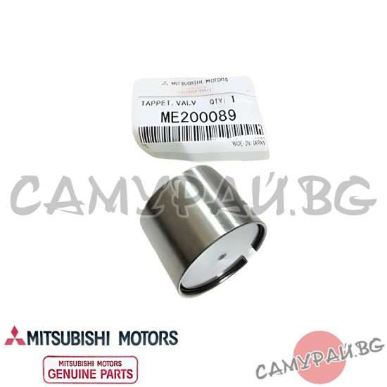 Повдигач на клапан хидравличен OEM ME200089, MITSUBISHI L200
