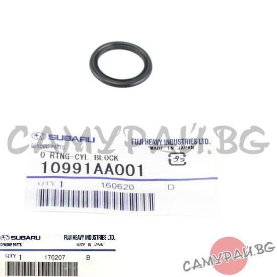О-Пръстен маслена помпа OEM 10991AA001, 10991-AA001 Subaru Forester