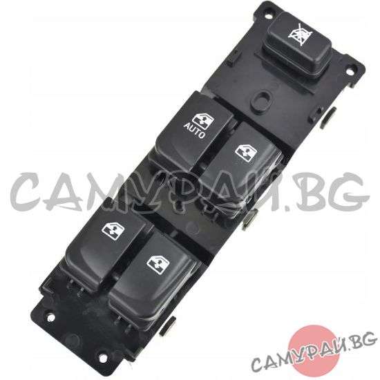 Ключ за управление на прозорци S-PARTS 93570-1J102, 935701J102 HYUNDAI i20