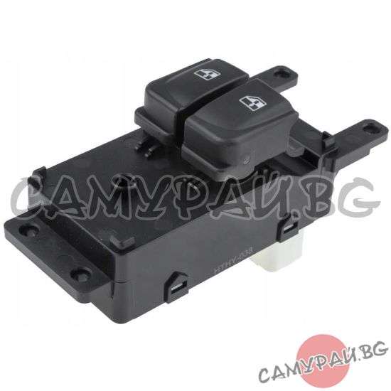 Ключ за управление на прозорци S-PARTS 93570-1J002, 935701J002 HYUNDAI i20
