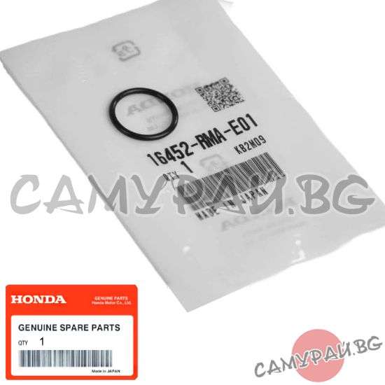 О-пръстен за дюза (инжектор) OEM 16452-RMA-E01, 16452RMAE01 HONDA CR-V