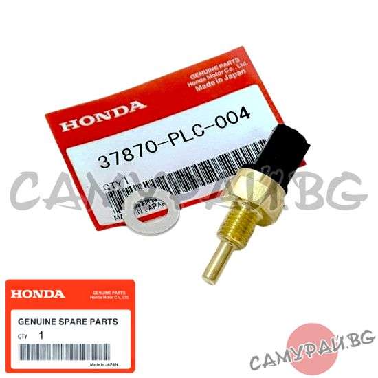 Датчик за температура на водата OEM 37870-PLC-004, 37870PLC004 HONDA CR-V