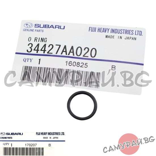 О-пръстен за хидроусилвателя OEM 34427-AA020, 34427AA020 Subaru Impreza