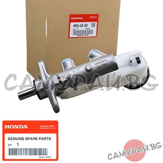 Спирачна помпа OEM 46100-SJF-G51, 46100SJFG51 HONDA FR-V