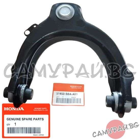 Преден носач горен, ляв OEM 51460-SDA-A01, 51460SDAA01 HONDA ACCORD