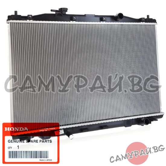Радиатор за охладителна система OEM 19010-RJH-004, 19010RJH004 HONDA FR-V