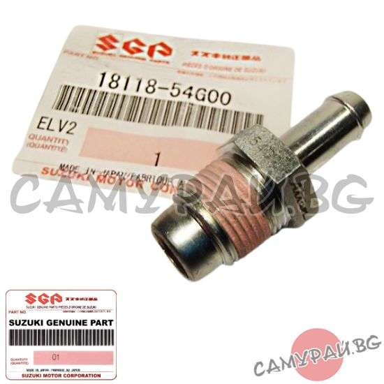 Клапан картерни газове (PCV) OEM 18118-54G00, 1811854G00 SUZUKI SX4