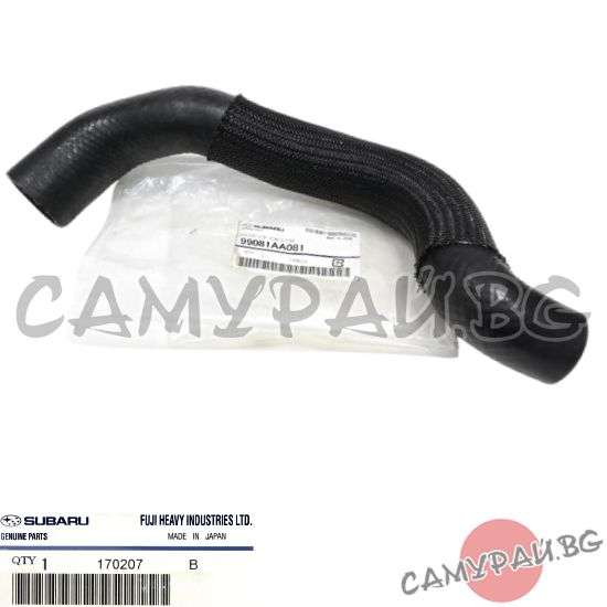 Тръба към всмукателния колектор OEM 99081-AA081, 99081AA081 SUBARU FORESTER