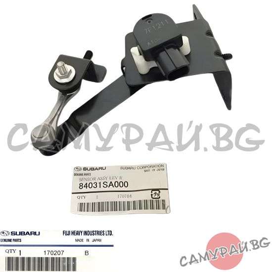 Модул за регулиране нивото на ксенона, заден OEM 84031-SA000, 84031SA000 SUBARU Legacy