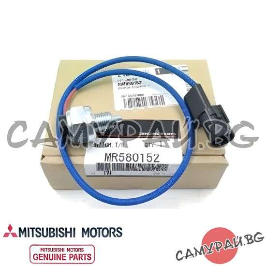 Датчик за положение на раздатката OEM MR580152, Mitsubishi Pajero