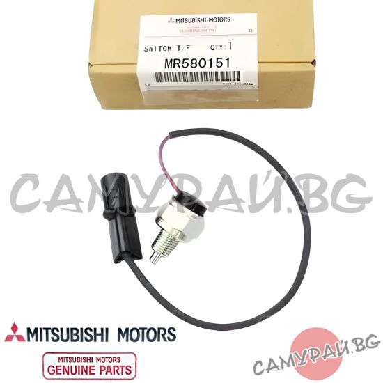 Датчик за положение на раздатката OEM MR580151, MITSUBISHI PAJERO