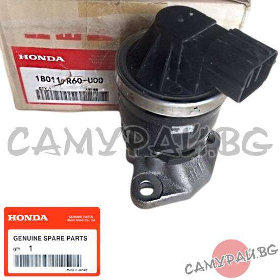 Клапан рецеркулация EGR (ЕГР) OEM 18011-R60-U00, 18011R60U00 HONDA CIVIC