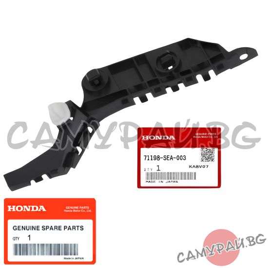 Държач за предна броня, ляв OEM 71198-SEA-003, 71198SEA003 HONDA ACCORD