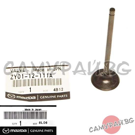 Всмукателен клапан OEM ZY01-12-111A, ZY0112111A MAZDA 3
